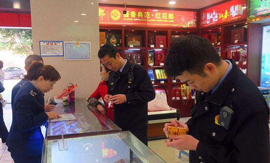 河南省煙草公司（鄭州）市場監督辦案可視化指揮調度系統